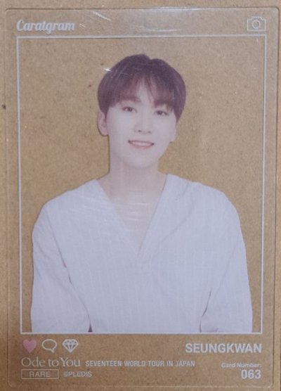 Ode to You 勝寛透卡