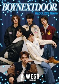 WEGO 秋冬 雜誌 