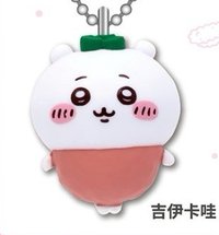 藏壽司 吊飾 25年