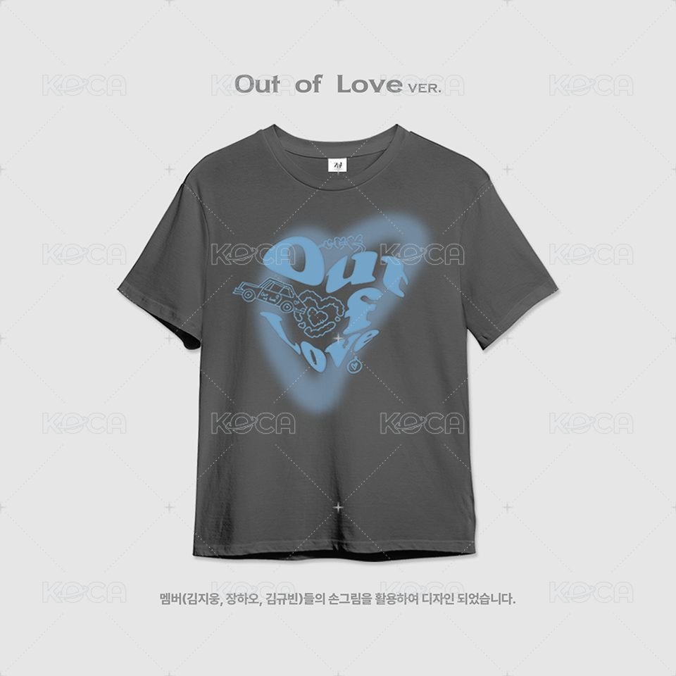 OUT OF LOVE 