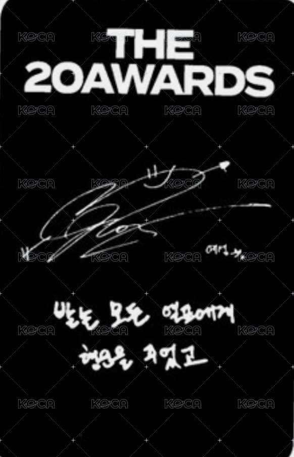 正規12 k4 SC應募 特典卡  背面