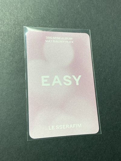 Easy專卡