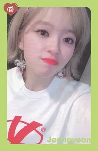 What is Love? 專輯卡 