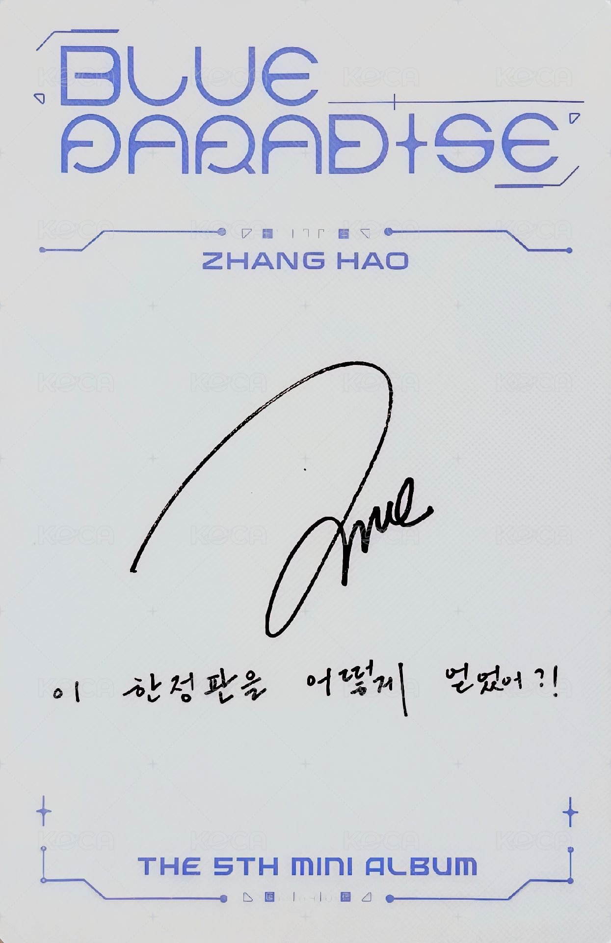 迷五 專輯卡 ZEROSE ver. 背面