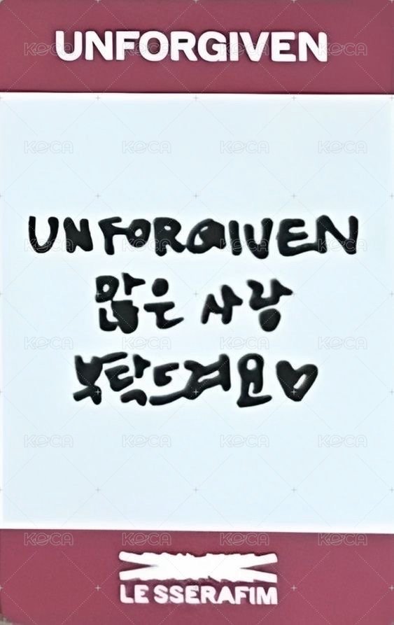 UNFORGIVEN k4 幸運卡 線下快閃 背面
