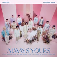 JP精選專：ALWAYS YOURS