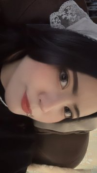 蔡