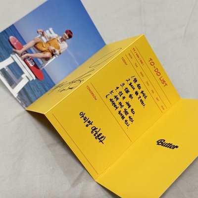 Butter 專輯卡 Jimin訊息卡