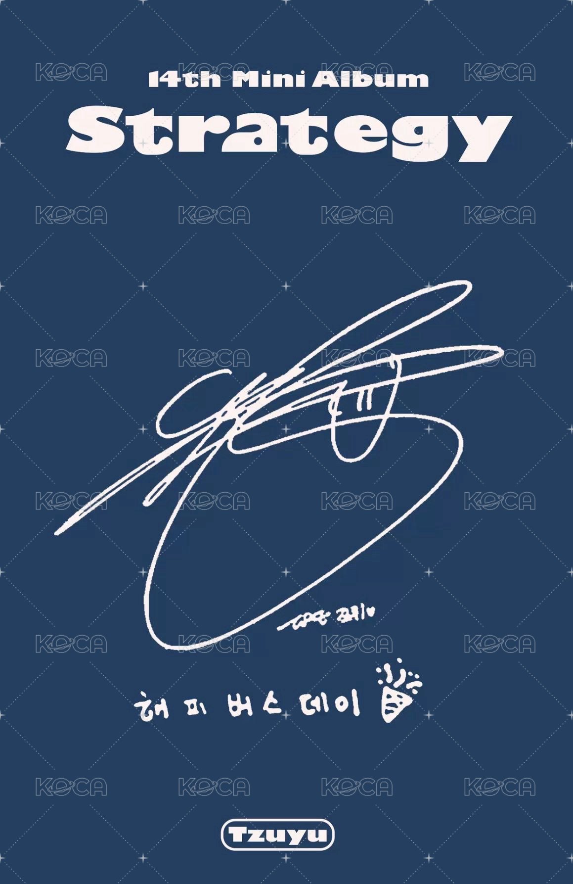 mini 14 專輯卡 Step 4 ver. 背面