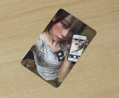 迷6 am預售冬寧（不拆