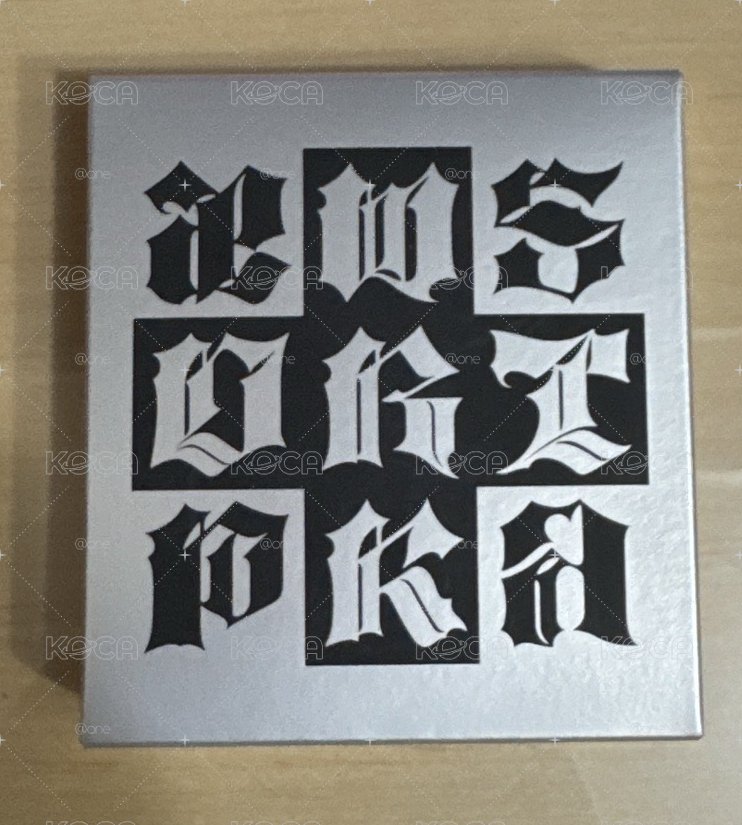 （空專）dirty work銀色鐵盒 