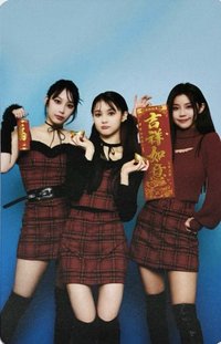 粉絲同樂會-夢想啟航天空號 周邊卡 