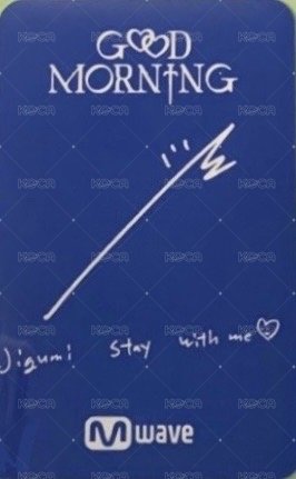 迷三 MWAVE 特典卡  背面