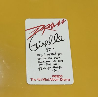 Drama giant jp ver giselle