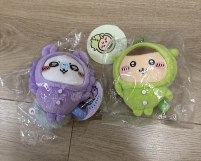 睡衣 小桃 栗子饅頭