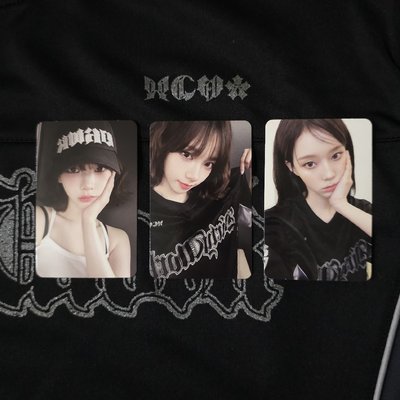 aespa Dirty Work 快閃店 衣服冬 帽子柚 小卡