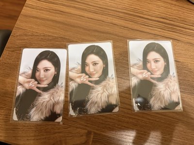 aespa 日巡隨機卡 寧寧