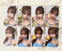 emart24 預售 特典 檸檬酒