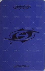 Will wm 2.0 簽售卡  背面