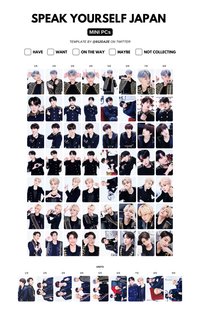 SY Tour 日巡 隨機卡