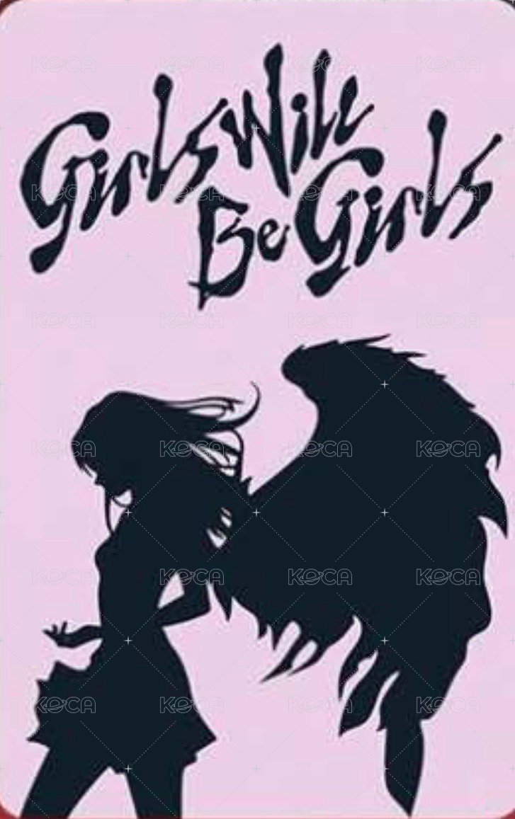 GWBG 專輯卡 電子專 B ver. 背面