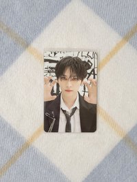 dominATE世巡 線下滿額 旻(綁150) 