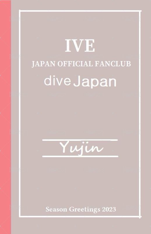 一期會員 會員禮卡 日咖 背面