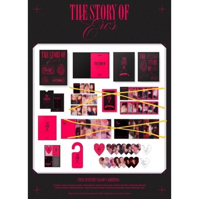 💙2023 年曆 QR未掃