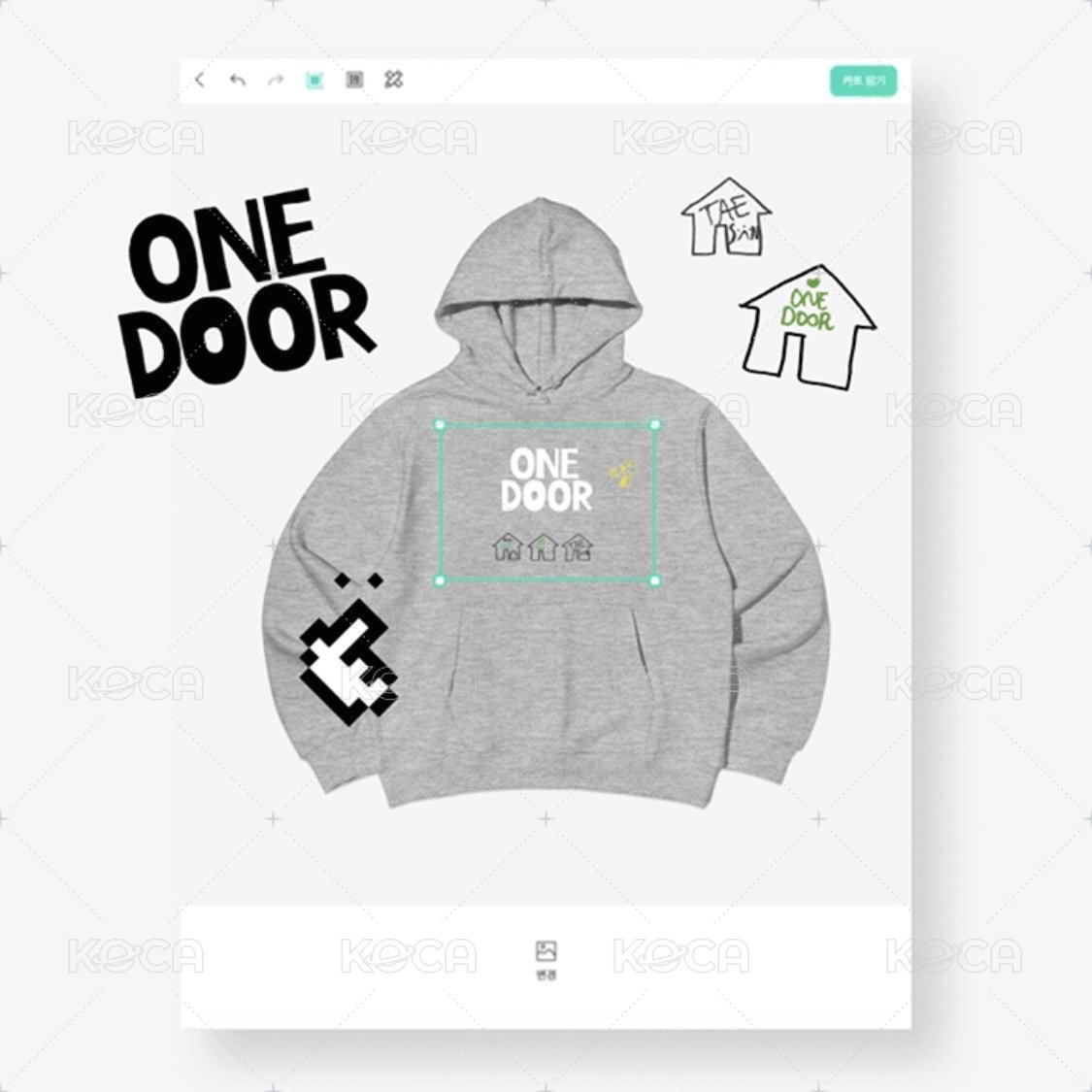 會員專屬客製化（中灰）