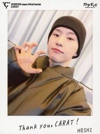 日本會員 會員禮卡 22‘日區W會員卡