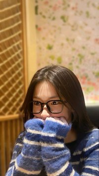 丞