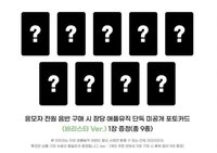 （簽）AM咖啡師