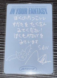 偷懶ㄉ滿額小貓（圖二卡背）