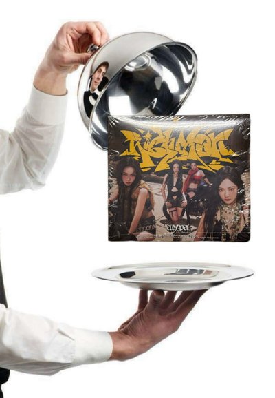 Rich man日本限量專（未拆）