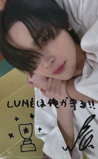 月狼 環球 2.0 幸運卡 塗鴉/手書卡