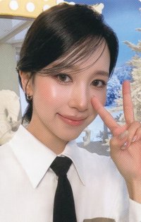 HAUTE COUTURE 入場卡 / 場限卡 