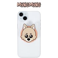 BBNEXDO 手機支架 橘色底座 MYNGMYNG