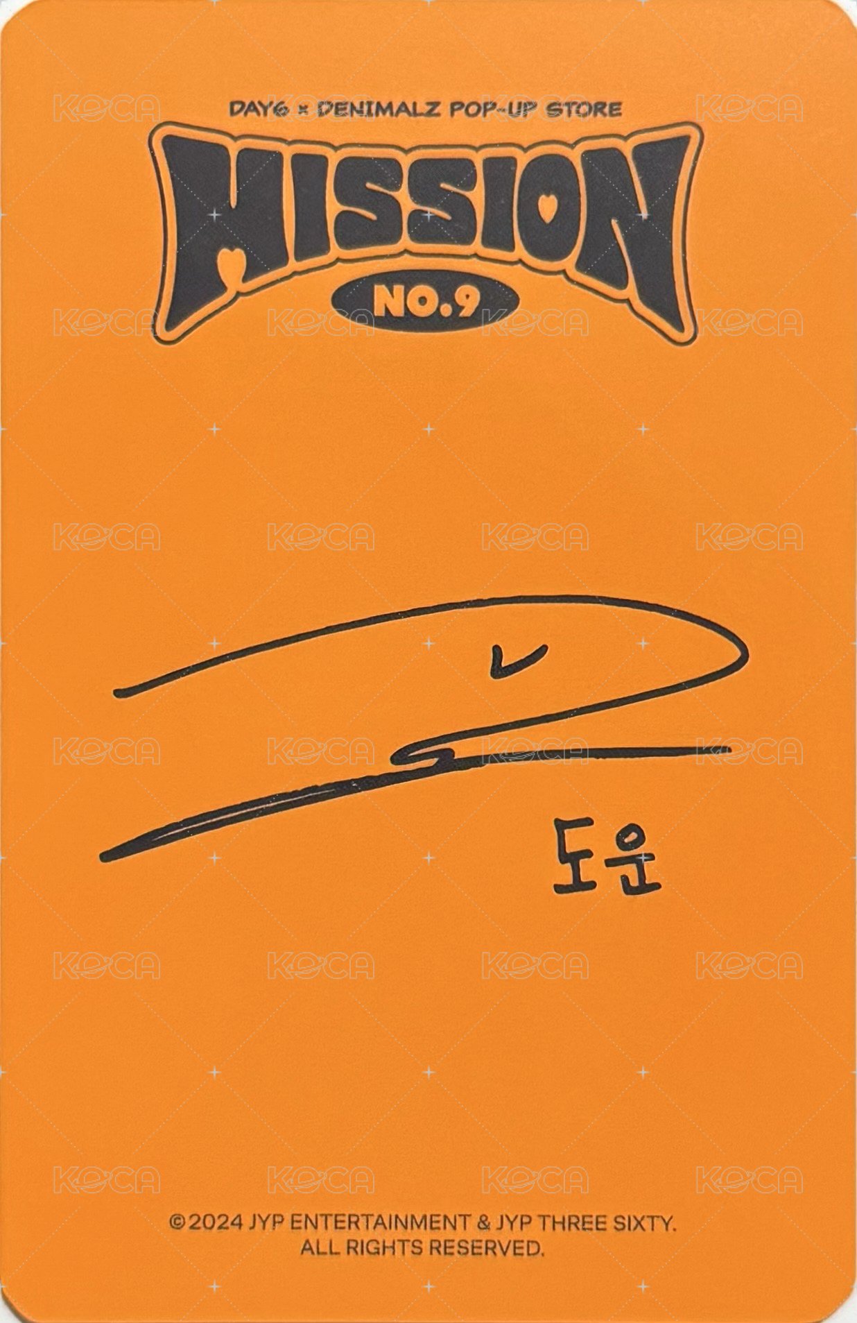 MISSION No.9 線下 滿額卡  背面