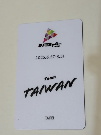 D’festa BTS TAIWAN 入場隨機卡 JIN