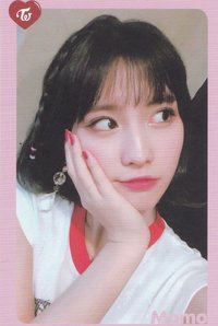 What is Love? 專輯卡 