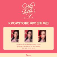 MY, Lover KPOPSTORE預售特典