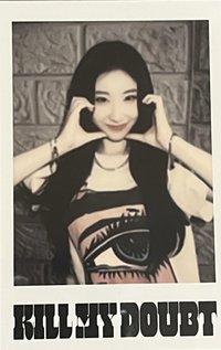 KILL MY DOUBT sw 2.0 簽售卡 