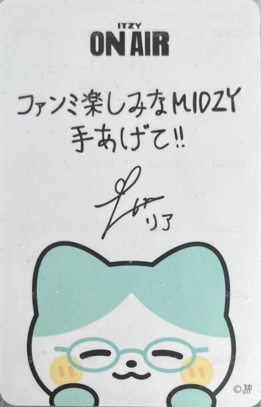 2025 FM 滿額卡 日本場 背面