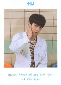 迷一 專輯卡 ver.2