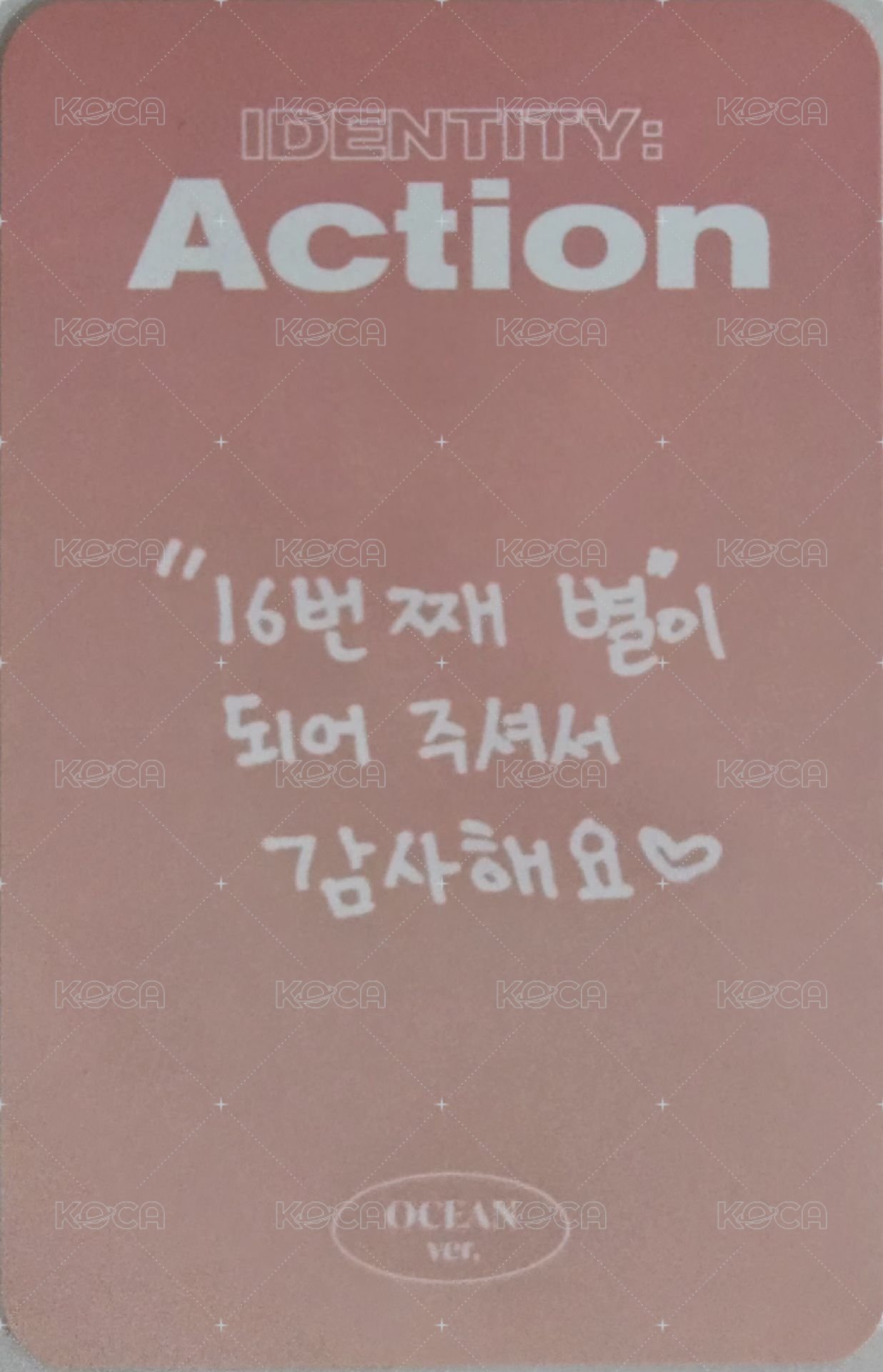 迷你三輯 專輯卡  背面