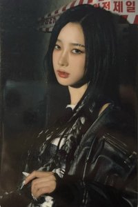 正規一 QQ音樂 星光卡 一星吉