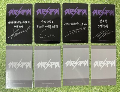 aespa[現貨可選成員]星河sr1.0 B版預售特典