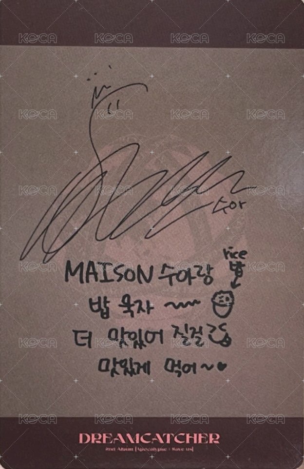 正規二輯 專輯卡  背面