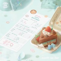 生日禮盒ver.2 生日禮盒 