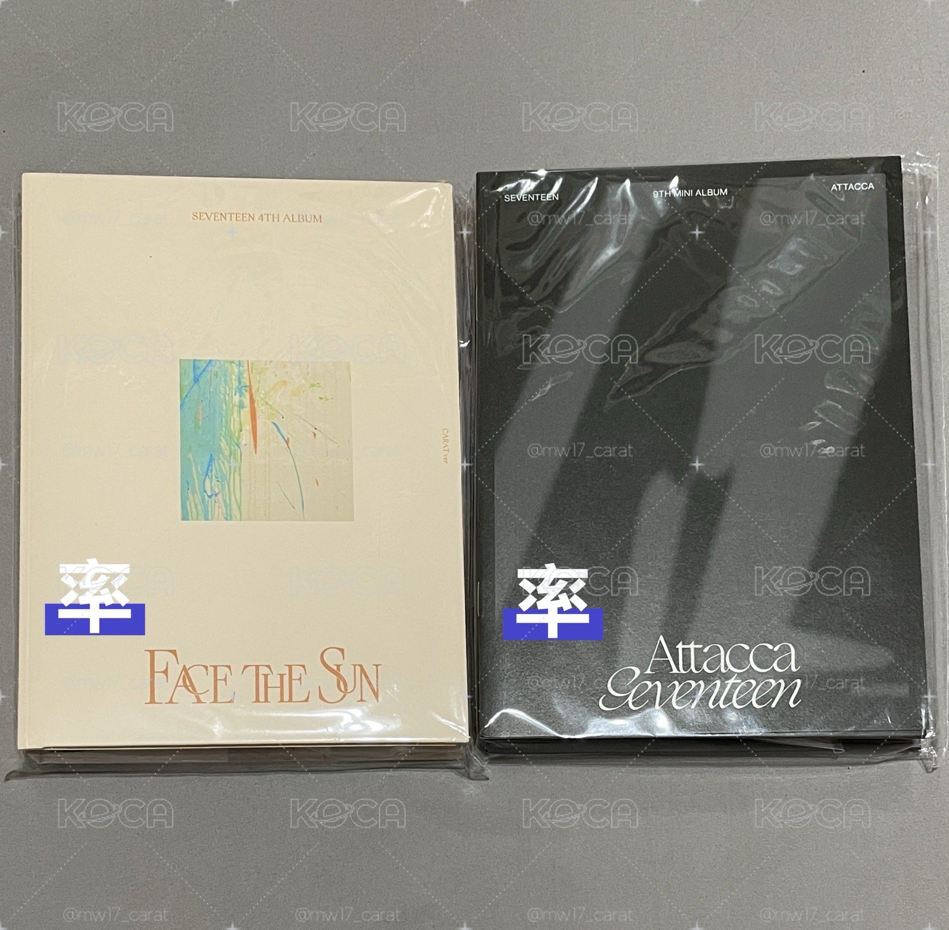 率 迷九克拉盤 未拆